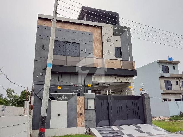 Get A 5 Marla House For Sale In Central Park Block C