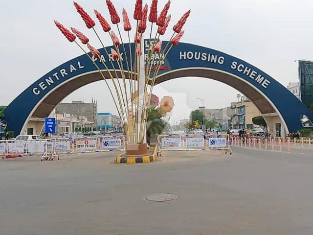 Get A 5 Marla Residential Plot For sale In Central Park Block BB