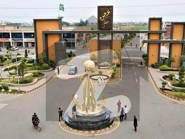 Get A On Excellent Location 5 Marla Residential Plot For sale In Ajwa City