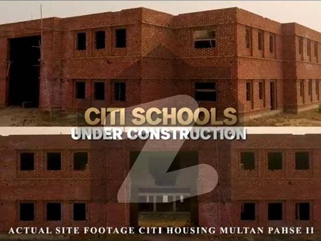 Get A Prime Location 5 Marla Residential Plot For sale In Citi Housing Phase 2