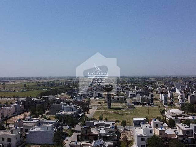 Get A Prime Location 5 Marla Residential Plot For Sale In Citi Housing Society