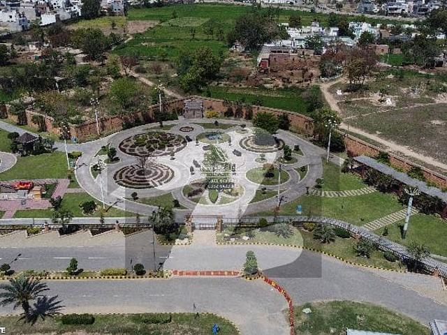 Get A Prime Location 5 Marla Residential Plot For sale In Citi Housing Society
