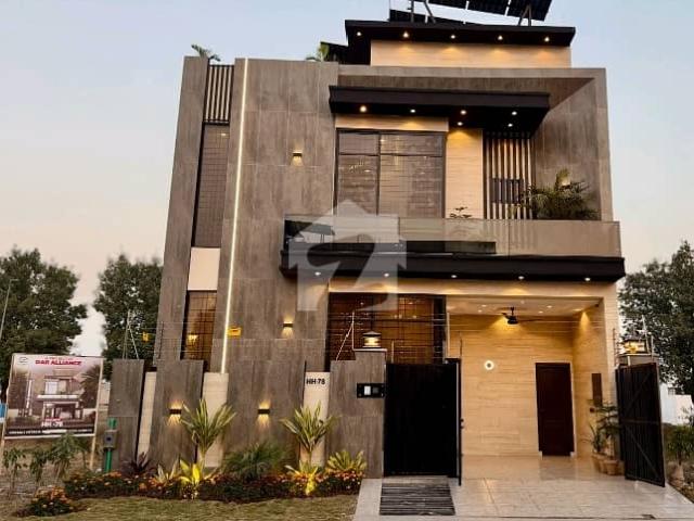 Get An Attractive Prime Location House In Citi Housing Society Under Rs. 24500