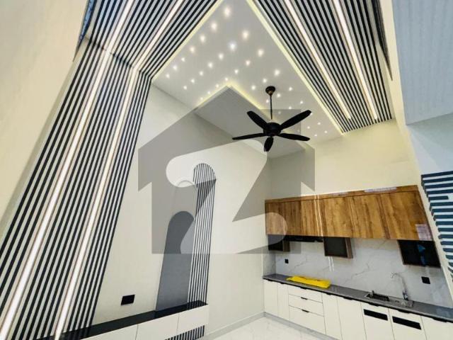 Get In Touch Now To Buy A Prime Location House In Citi Housing Society