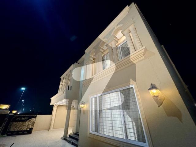 Get In Touch Now To Buy A Prime Location House In Citi Housing Society