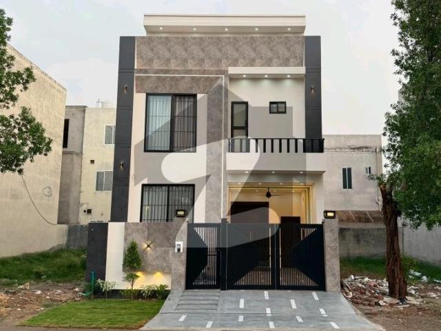 Get In Touch Now To Buy A Prime Location House In Citi Housing Society