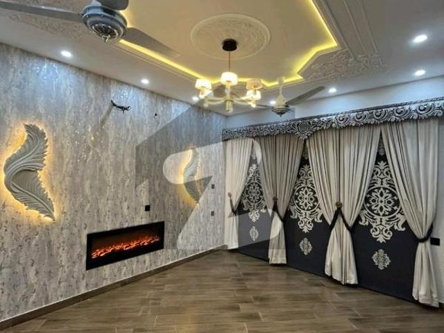 Get In Touch Now To Buy A Prime Location House In Citi Housing Society