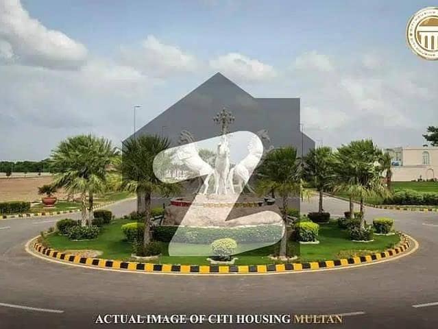 Get In Touch Now To Buy A Prime Location Residential Plot In Multan