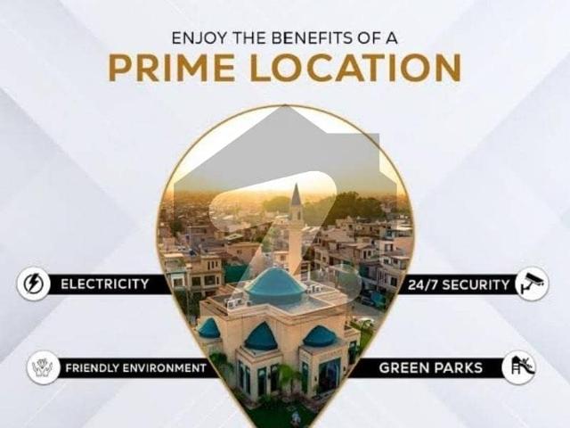 Get In Touch Now To Buy A Prime Location Residential Plot In Park View City Silver Block Lahore