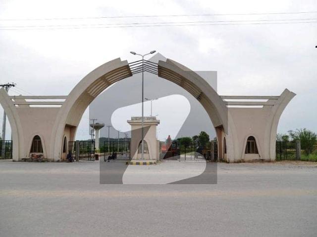 Get In Touch Now To Buy A Prime Location Residential Plot In Punjab Government Servant Housing Foundation PGSHF