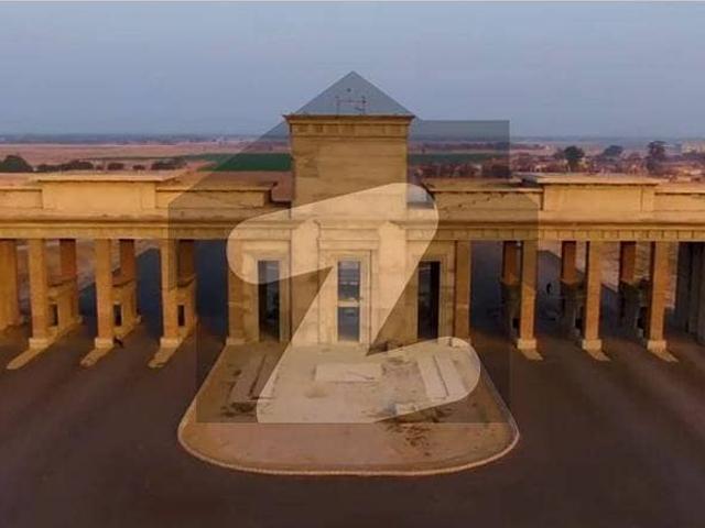 Get In Touch Now To Buy A Prime Location 5 Marla Residential Plot In Citi Housing Phase 2 Multan