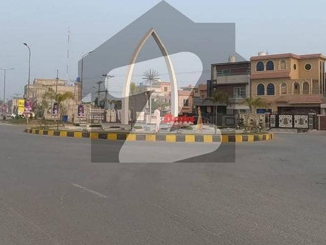 Get In Touch Now To Buy A Prime Location 5 Marla Residential Plot In Lahore
