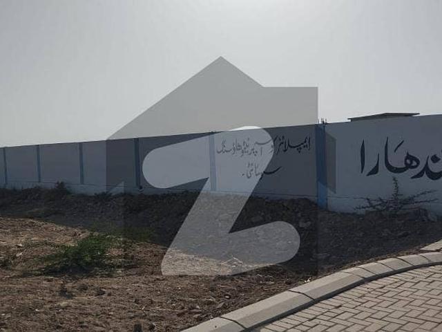 Get In Touch Now To Buy A Residential Plot In Gandhara Society Karachi