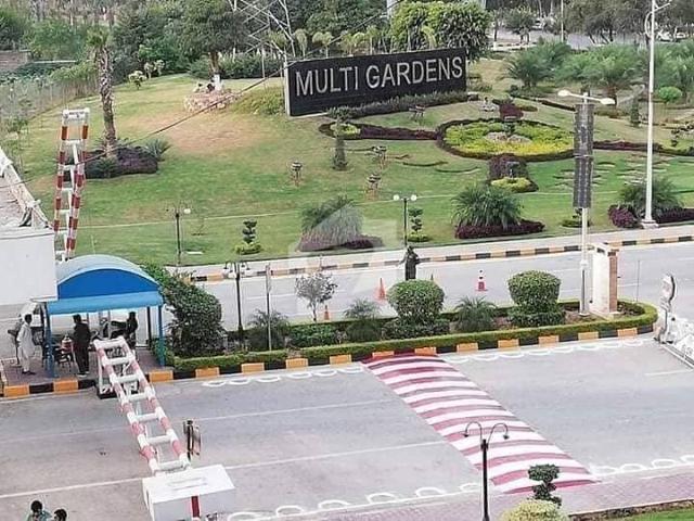 Get In Touch Now To Buy A 1800 Square Feet Residential Plot In MPCHS Block E