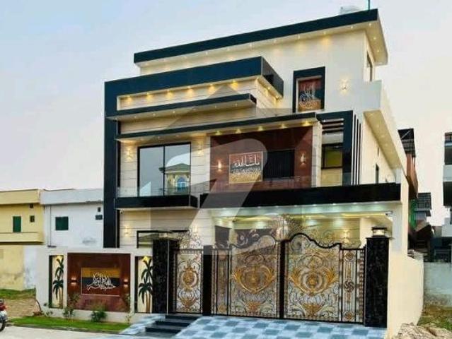 Get In Touch Now To Buy A 10 Marla House In Central Park Housing Scheme