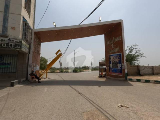 Get In Touch Now To Buy A 120 Square Yards Residential Plot In Gulshan e Roomi Karachi