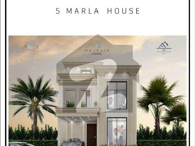 Get In Touch Now To Buy A 5 Marla House In Citi Housing