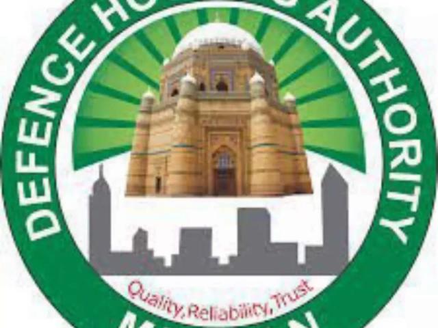 Get opportunity to get plot with low price at DHA MULTAN DHA Defence ID 13625