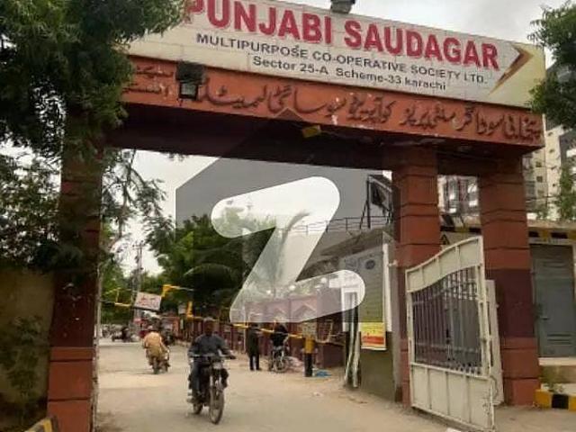 Get This Amazing Prime Location 120 Square Yards Residential Plot Available In Sector 25 A Punjabi Saudagar Multi Purpose Society