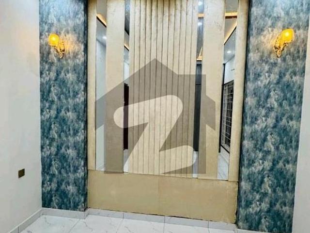 Get This Amazing Prime Location 5 Marla House Available In Wapda Town