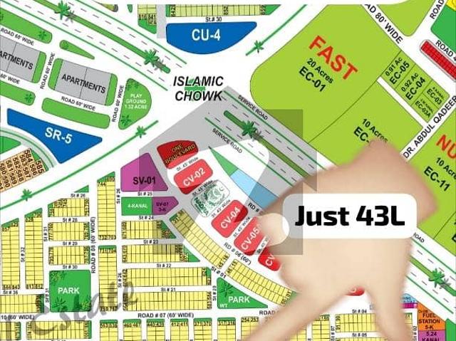 Get This Amazing 8 Marla Residential Plot Available In DHA Phase 1 Sector V