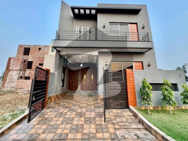 Get Your Dream Prime Location House In Citi Housing Society