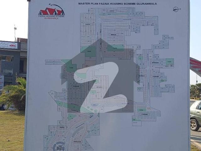 Get Your Hands On Good Location Residential Plot In Gujranwala Best Area