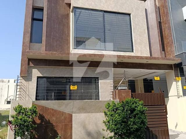 Get Your Hands On House In Lahore Best Area