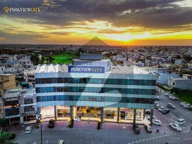 Get Your Hands On Prime Location Residential Plot In Lahore Best Area
