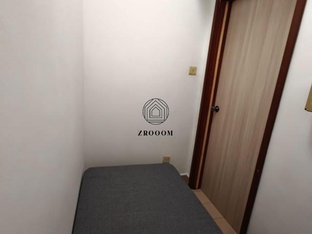 Geylang East Avenue 1, Central Grove Condominium, Singapore