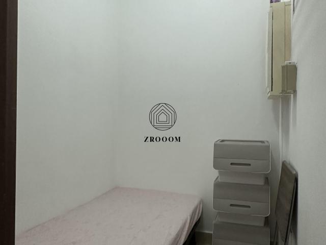Geylang East Avenue 1, Central Grove Condominium, Singapore