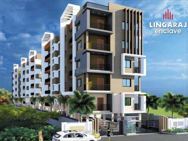 Gk Lingaraj Enclave,Kalarahanga 2 BHK Apartment For Sale Bhubaneswar