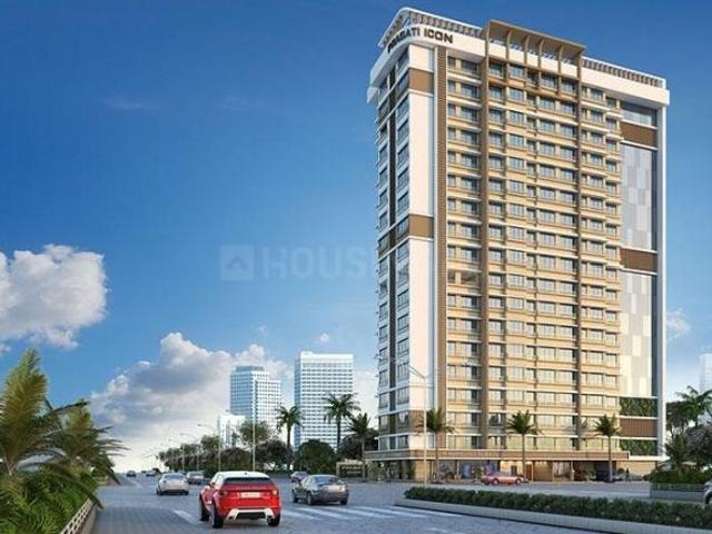 Ghatkopar East 1 BHK Apartment For Sale Mumbai