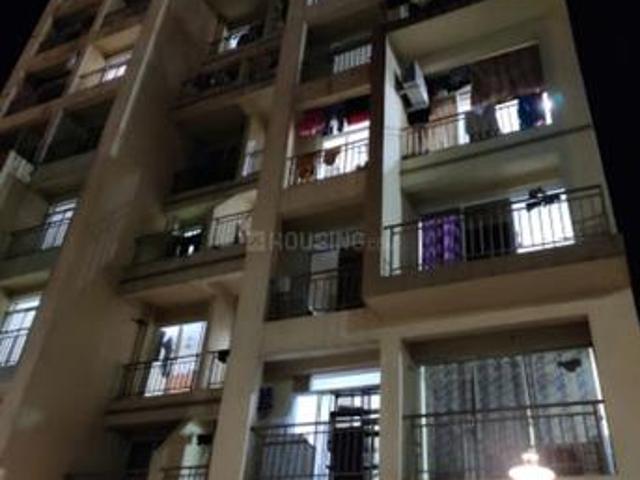 Ghatkopar East 1 BHK Apartment For Sale Mumbai