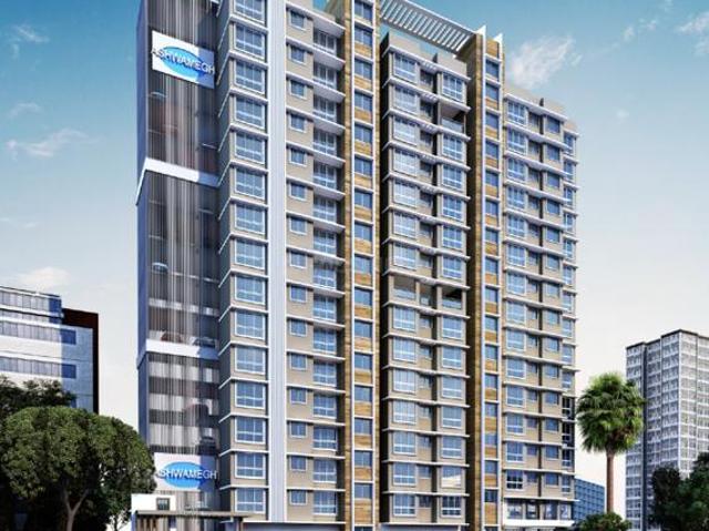 Ghatkopar East 1.5 BHK Apartment For Sale Mumbai