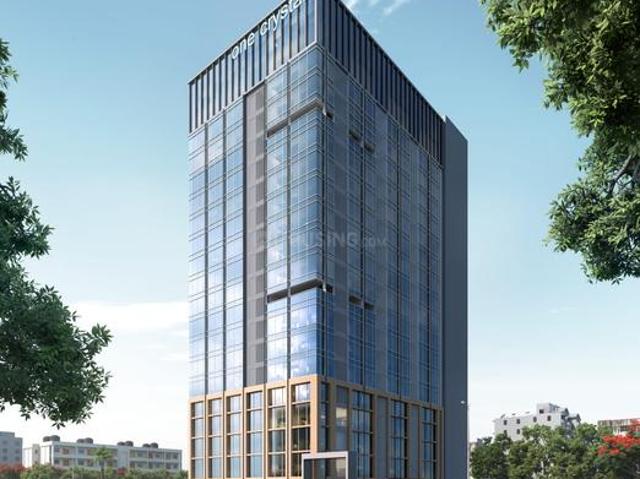 Ghatkopar East Office Office For Sale Mumbai