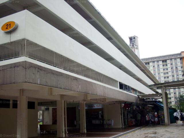 Ghim Moh Road Queenstown, HDB 3 Rooms