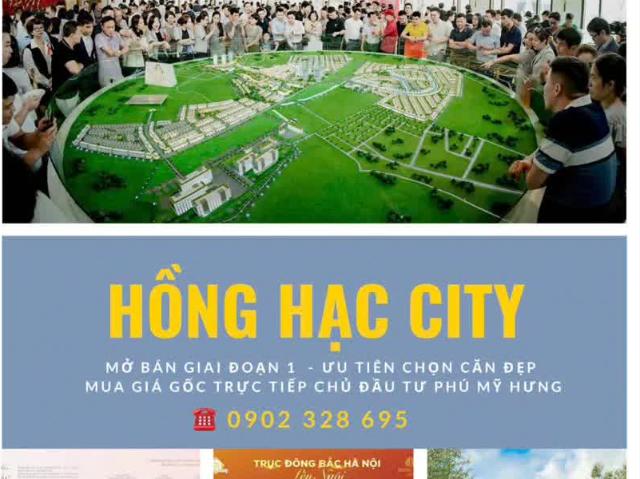Giỏ Hàng Nhà Phố Hồng Hạc Phú Mỹ Hưng Chỉ TT 3,1 Tỷ Đến Khi Nhận Nhà