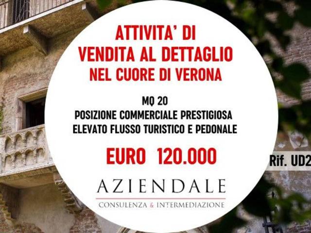 Tempo libero in vendita a Verona