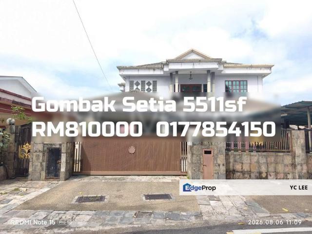 Gombak Setia