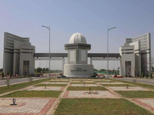 Good Opportunity to Buy 1 Kanal File in DHA Bahawalpur ID 63539