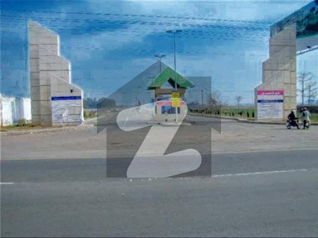 Good Location NFC 2 Block B 20 Marla Residential Plot Up For sale