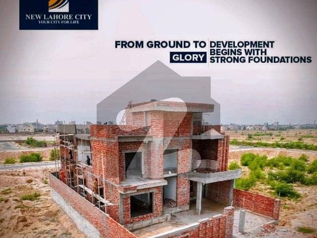Good Location In Royal Enclave Block C 5 Marla Residential Plot For sale