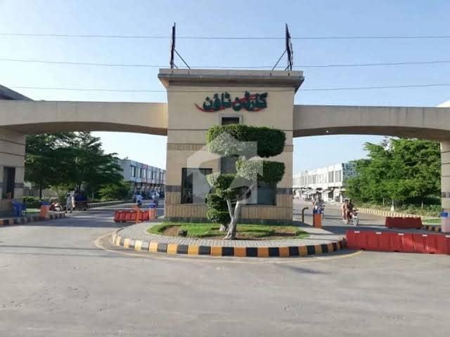 Good Location Residential Plot For sale In Rs. 16500