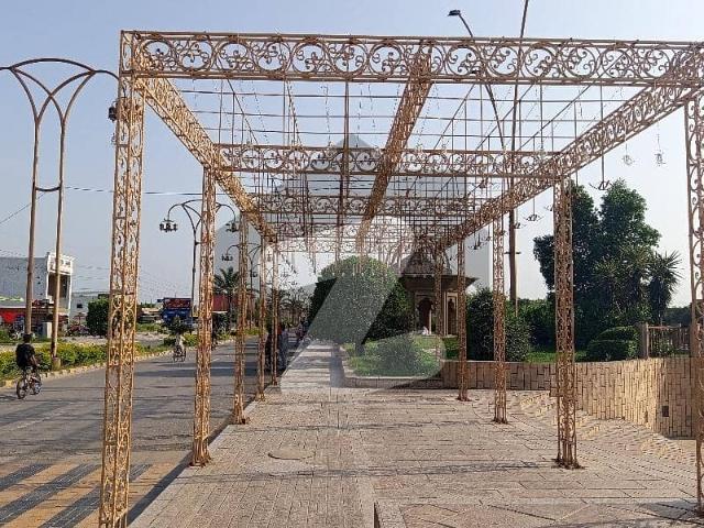 Good Location 5 Marla Residential Plot For sale In Master City Housing Scheme