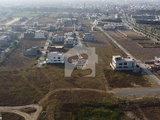 Good Location 5 Marla Residential Plot In Ajwa City Best Option