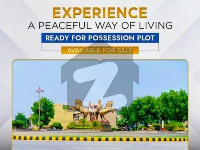Get In Touch Now To Buy A 5 Marla Residential Plot In Park View City Crystal Block Lahore