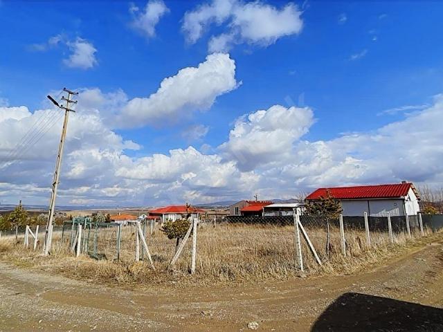 GÖKÇEHÜYÜK'TE KÖŞE PARSEL MANZARALI SATILIK BAHÇE
