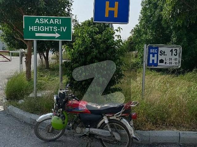 Golden Investment Opportunity 1 Kanal Prime Location Plot In DHA Phase 5 Sector H