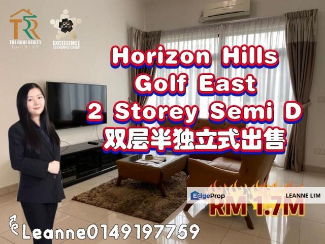 Golf East @ Horizon Hills